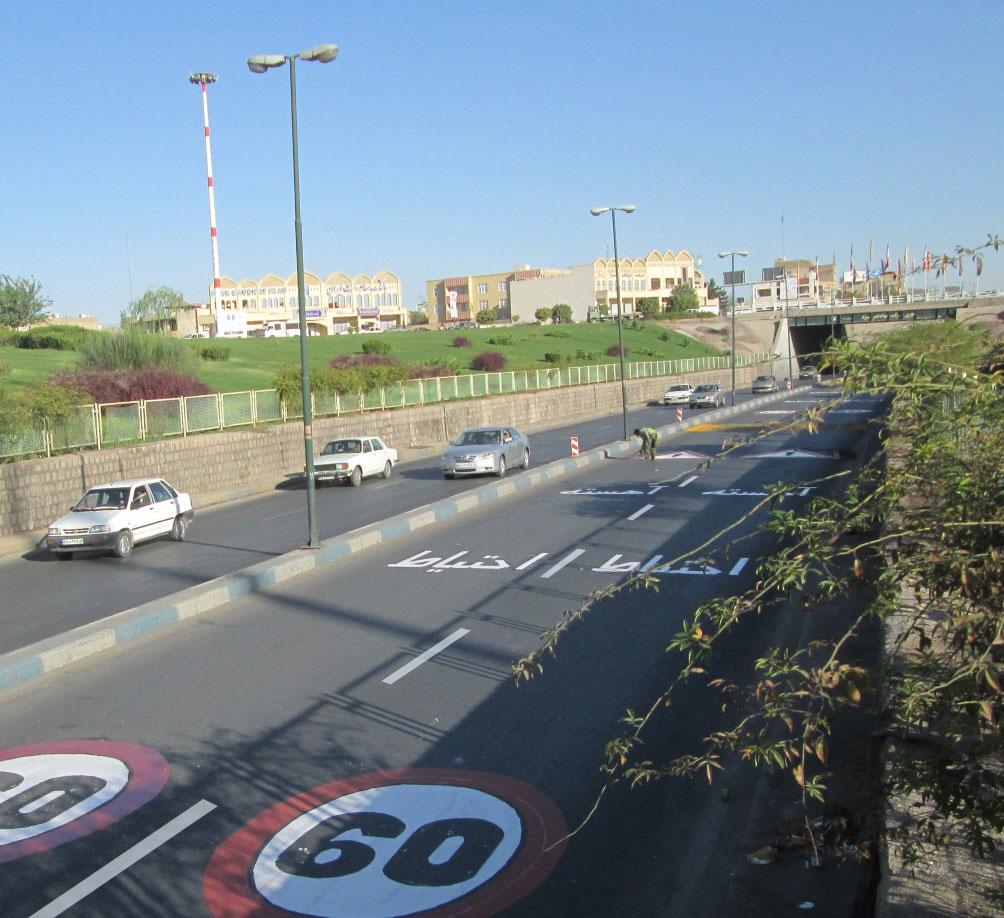 خرید آنلاین رنگ ترافیکی